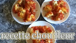 مقبلات الشفلورالقرنبيطRecette Chou Fleur [upl. by Walke]