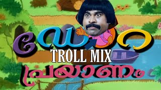 Dorayude prayanam dialogue sync mix  Dora cartoon troll mix [upl. by Ahsenwahs]