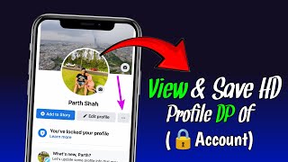 How To See Locked Profile Photo On Fb  View Locked Facebook Profile Picture Full Size  2024🔥 [upl. by Cosme496]