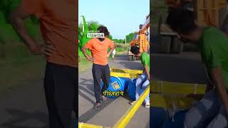 गाड़ी का पानी में चलना shorts crazyxyz trendingshorts crazyxyz experiment trendingshorts [upl. by Appleton10]