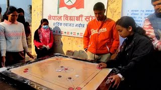 Girls Carambot Competition At Bhaktapur Multiple Campus😊❣️🤗Sportweek2080 prajwalrai9481 [upl. by Ahsinhoj]