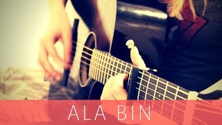 ALA BIN  Seiler und Speer Cover TWOPIECE BAND [upl. by Thin199]