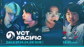 VCT Pacific  Regular Season  Week 4 Day 2 [upl. by Atteiluj341]