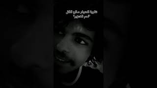 ما هي نظرية المتوفر صالح للأكل ؟ لحم الخنزير شهود المعرفة [upl. by Shay]