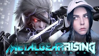 Учусь в│METAL GEAR RISING REVENGEANCE│【1】 [upl. by Ococ]