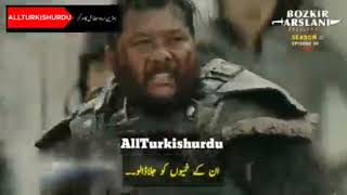 jalaludin khwarzam Shah season 2 episode 31 trailer 1 in Urduyoutubevedio vedioviralviral [upl. by Eerrehc275]