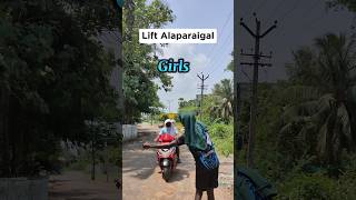 💥Lift Alaparaigal 🤣shorts shortsfeed comedy funnyvideo tamilcomedy tranding viralvideo [upl. by Ag]