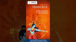 Happy Dussehra from Vansh IVF and Hospital [upl. by Merissa]