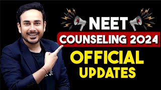 Official Updates of NEET Counselling 2024  Kerala  Tamilnadu  AFMC neetcounselling2024 neet2024 [upl. by Mixie]