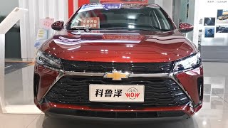 New Chevrolet Monza 2023 indepth Walkaround [upl. by Quiteris]