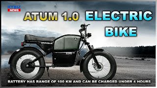 Vamsi Gaddam Chief Executive Officer Atumobile  caféracer styled electric bike  Atum 10 [upl. by Acirem]