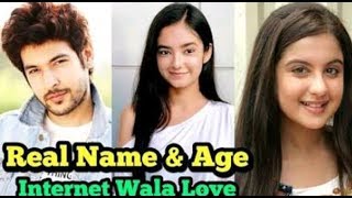 Awesome cast of serialquot INTERNET WALA LOVE  you must see their real name and ages  Sab ki Talks [upl. by Frants536]