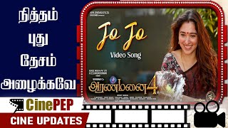 Aranmanai 4 JO JO Song  Directed by Sundar C Starring Tamannaah Bhatia  hiphoptamizha [upl. by Dlorej]