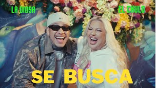 La Diosa x El Chulo  Se Busca Video Oficial [upl. by Abbotsen]