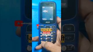 Itel Mobile Hard reset code tech repairable mobilerepairing smartphone techrepairer [upl. by Fanestil]