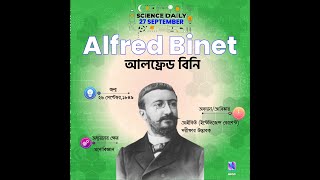 Alfred Binet The Pioneer of Intelligence Testing  How He Changed the Way We Think [upl. by Meeks]