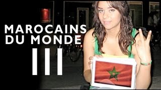 Yassine Jarram  Marocains Du Monde 3teaser MDM3 ياسين جرام  مغاربة العالم 3 برومو [upl. by Adnical]