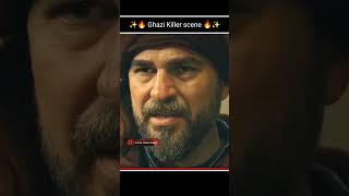 ❣️ertugrul ki video short  shorts ertugrulghazi gufranabbasistage ertugrul drama [upl. by Annaik357]