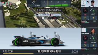 《Motorsport Manager Online》手機遊戲 打造出最厲害的車隊與車手贏得賽季吧！ [upl. by Meldon]