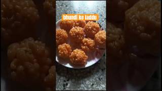 bundi ke laddu homemade youtubeshorts cookingrecipes easyfoodtomakeathome recipes foodrecipes [upl. by Roskes]