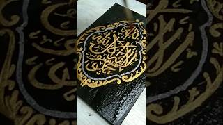 Varnish painting ✨ explore halalbeats shortsfeed arabicart myhobby shortsviral viralshorts [upl. by Anayet323]