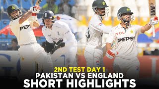 Short Highlights  Pakistan vs England  2nd Test Day 1 2024  PCB  M3G1K [upl. by Sibelle]