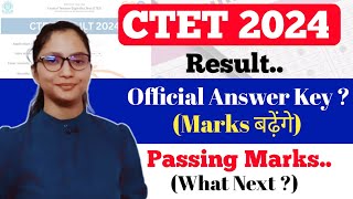 CTET Result 2024  CTET Official Answer key 2024  CTET Passing Marks 2024  CTET 2024 Result [upl. by Nilorac]