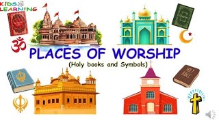 Places of worship  Places of worship for kids  Religion and holy book  Religious place of worship [upl. by Nolrah]