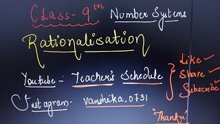 RATIONALISATION Class 9 Number System [upl. by Ecienaj]