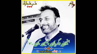 Qasim Kaloana mushaira [upl. by Grimaldi990]