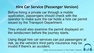 Hire Car Service Passenger Version [upl. by Donela]