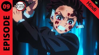 Demon Slayer Season 3 Episode 9 in hindi [upl. by Kaufman]