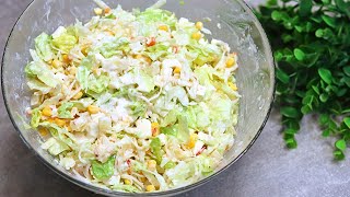 Einfacher und leckerer Salat mit Eisbergsalat Äpfel Ananas Mais Dosen Sellerie Schmand Dressing [upl. by Imotih]