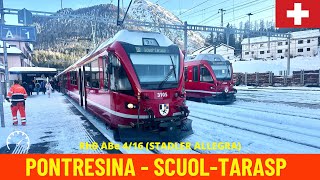 Winter Cab Ride Pontresina  ScuolTarasp Rhaetian Railway Engadine line  Switzerland 4K [upl. by Annaej]