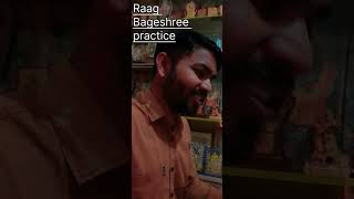 Raag bageshreeonly music [upl. by Alvarez]