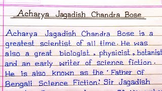 Biography of jagadish chandra bose  sir jagadish chandra bose  essay on jagadish chandra bose [upl. by Nomad]