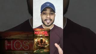 Best hostel movie in mollywood [upl. by Akinam124]