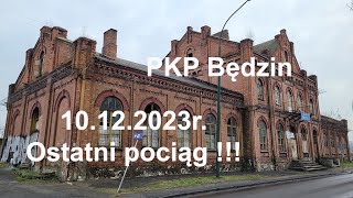 Będzin PKP Stacja kolejowa Ostatni pociąg osobowy  Ruina Zagłębie Dąbrowskie Śląskie Polska [upl. by Othe]