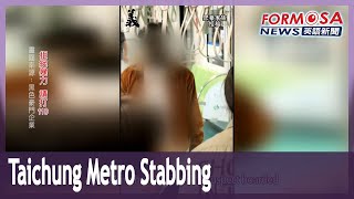 Mass stabbing on Taichung MRT leaves two victims in hospital｜Taiwan News [upl. by Salahi297]