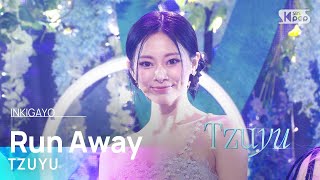 TZUYU 쯔위  Run Away 인기가요 inkigayo 20240908 [upl. by Armelda]