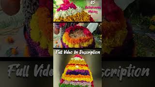 Making of Bathukamma 05 bathukamma bathukamma2024 trending new dassara rajubudiga [upl. by Aaron177]