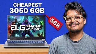 Is This the 1 Budget Gaming Laptop Right Now [upl. by Town]