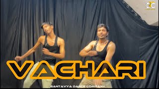 VACHARI  jasmine Sandlas  Dance Choreography  Gantavya Dance Company [upl. by Harol818]