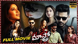 Maestro Telugu Full HD Movie  Nithiin Tamanna amp Nabha Natesh Super Hit ThrillerDrama Movie  TM [upl. by Chak490]