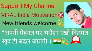 VIRAL India Motivation🎯 is live [upl. by Ennadroj]