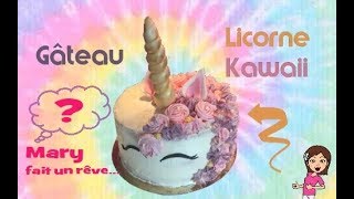 ♡ GATEAU DANNIVERSAIRE LICORNE KAWAII FACILE ✯ DIY KAWAII UNICORN CAKE ♡ [upl. by Eirroc]