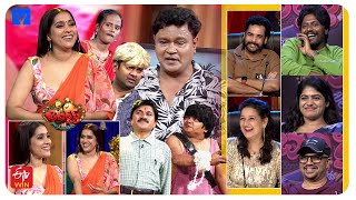 Jabardasth Latest Promo  25th amp 26th October 2024  Fri amp Sat 930 PM  EtvTelugu  Rashmi Laila [upl. by Llehsram]