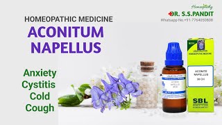 ACONITE NAPULLAS  aconitum napellus 30 ch 200ch 1m uses in hindi  ACONITE DR S S PANDIT [upl. by Margo]