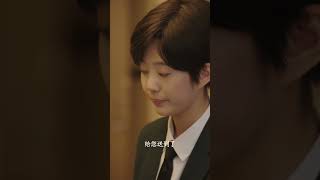 MULTI SUB Seo Ye Jin’s new drama is coming President Nam is going big this time Ep32 [upl. by Santa431]