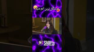 تغییر مود کوروش فقط 🤣❌🔥 Mia plays amp Kourosh zz [upl. by Ahsito]